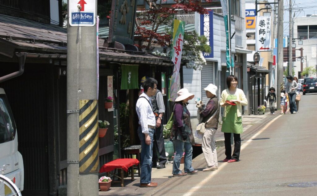 長井の商店街